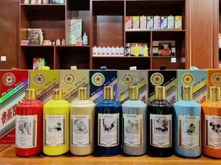 大观名酒鉴定部分方法